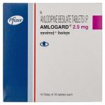 AMLOGARD 2.5MG TAB