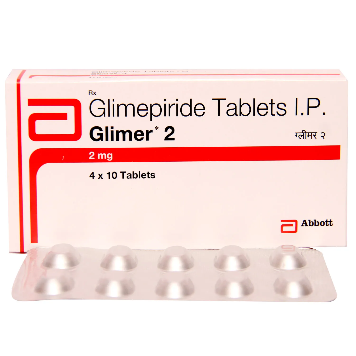 GLIMER 2MG GLIMER 2MG https://medigolife.com/